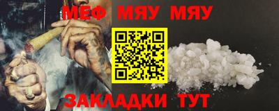 Альфа ПВП Малоярославец