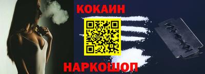 Альфа ПВП Малоярославец