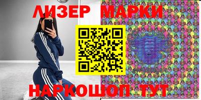 Альфа ПВП Малоярославец