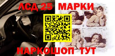 таблы Малгобек