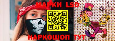 таблы Малгобек