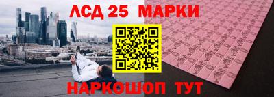 таблы Малгобек