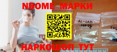 Альфа ПВП Малоярославец