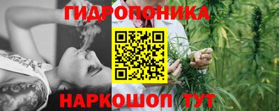 таблы Малгобек
