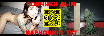 таблы Малгобек