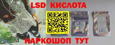 Альфа ПВП Малоярославец