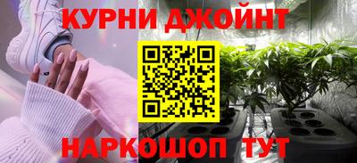 бошки Мариинск