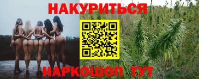 таблы Малгобек