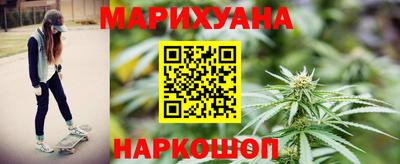 таблы Малгобек