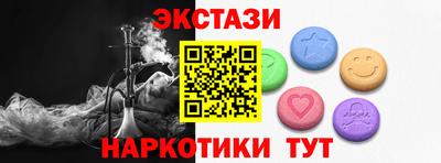 Альфа ПВП Малоярославец