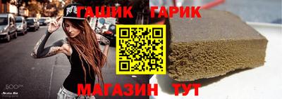 Альфа ПВП Малоярославец