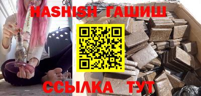 таблы Малгобек