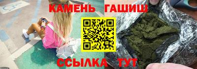 Альфа ПВП Малоярославец