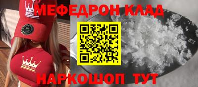 Альфа ПВП Малоярославец