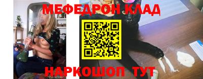 Альфа ПВП Малоярославец