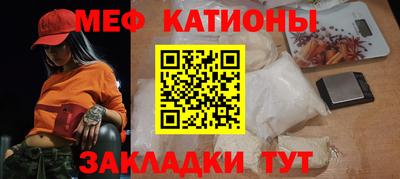 таблы Малгобек