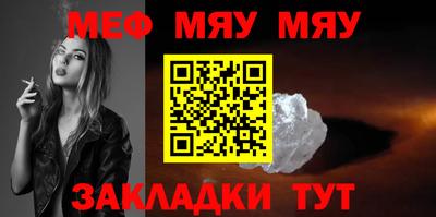 Альфа ПВП Малоярославец