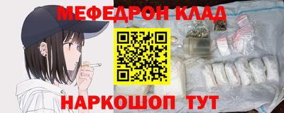 Альфа ПВП Малоярославец